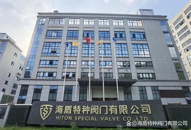 18岁免费视频閥門（mén） 