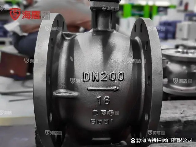 V型球（qiú）閥（fá）