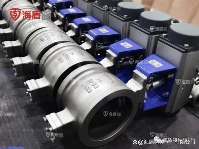 V型調節球閥 V型(xíng)調節球閥