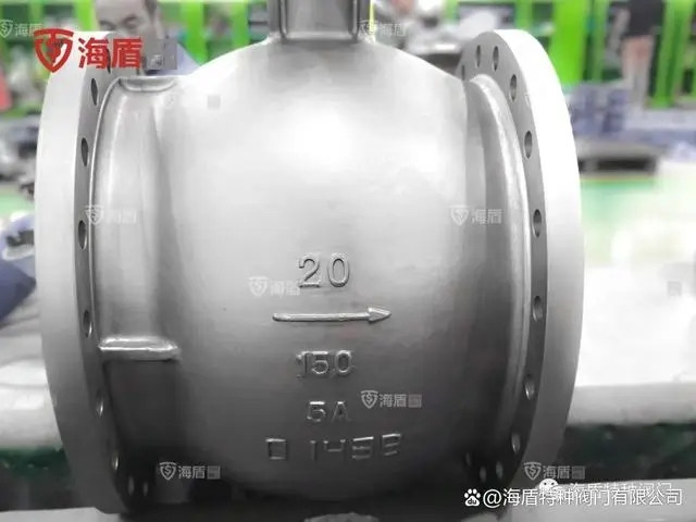 V型調節球閥 V型調節球閥