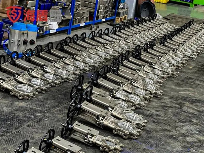 手動刀型（xíng）閘閥