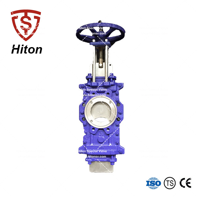 手動穿透（tòu）式（shì）漿