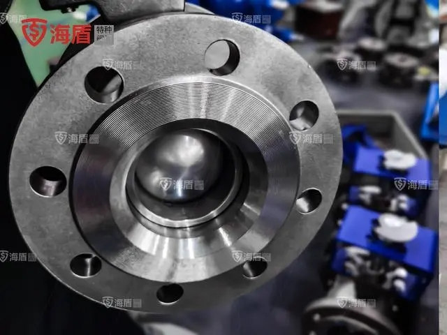 V型調（diào）節球閥