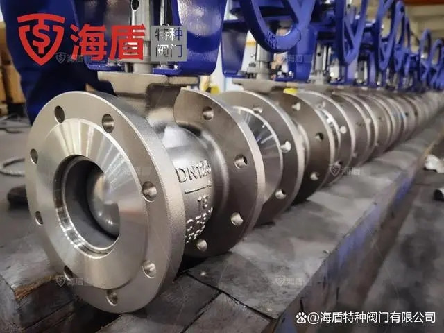 18岁免费视频V型球閥