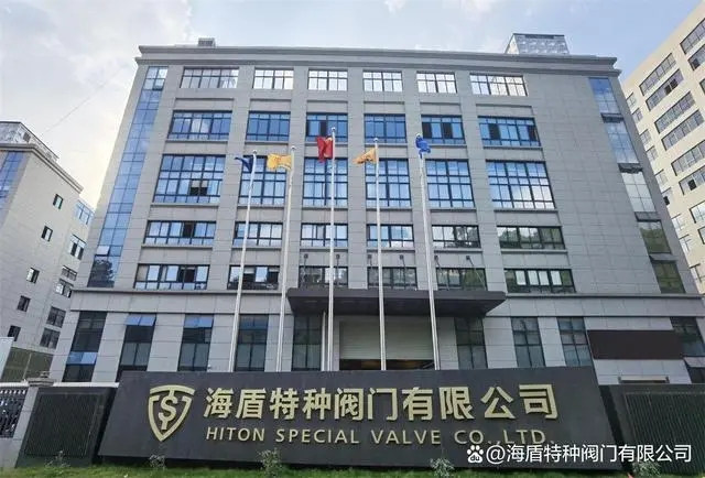 18岁免费视频V型球（qiú）閥